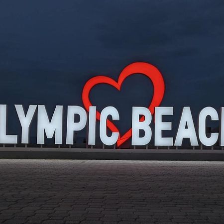 Luxury Equiped Apartment - Olympic Beach Exterior foto